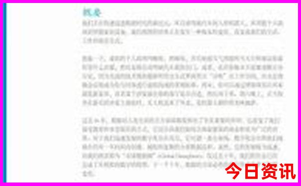 蚌埠旅游必去十大景点推荐